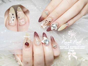 ナナネイル なんば店(NaNa Nail)/長さだし