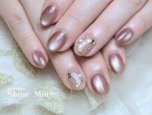 シャインモア(Shine More)