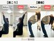 ルート整体院(Root整体院)の写真