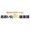 おおいた健康館のお店ロゴ