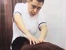 【何度でも】全身もみほぐし　120分　￥7500