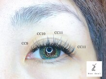 オベリオ アイラッシュ(OBERIO eyelash)/フラットマット　付け放題