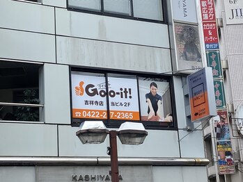 グイット 吉祥寺店(Goo-it!)/ビル外観（２階）