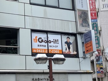 グイット 吉祥寺店(Goo-it!)/ビル外観(2階)