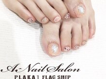 エーネイルサロン プラーカ本店(A-Nail Salon)/　ラメ＆ビジューネイル