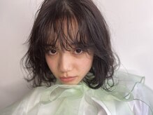 エールバイボヌール(Ere by Bonheur)/