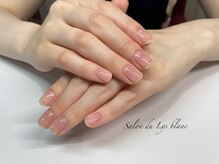 サロンドリスブラン(Salon du lys blanc)/ネイルケア