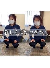 伊那整体院 雅(miyabi)/9/22のブログより