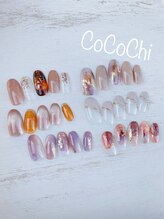 トータルビューティー ココチ(CoCoChi)/