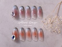 ナチュラルデザイン 品川本店(Natural Design)/オフィスネイル/本田