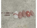 PG009458949