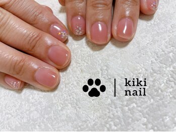 キキネイル 溝の口(kikinail)/大人シンプルコース/夏ネイル