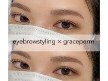 マイブー(My Boo)/まつげ/まつげパーマ/大森まつげ