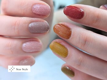 スタースタイル(Star Style)/