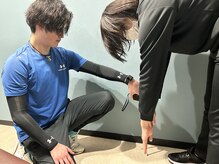 ライフストレッチ 三田 田町の雰囲気（お体の柔軟性や筋肉のこわばりなどの状態をチェックします。）