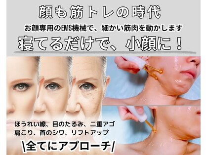 エースタイル 札幌店(a-style)の写真