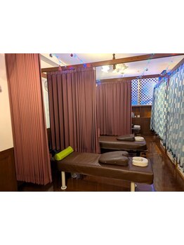 疲れを解消したい