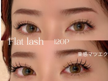 ジャドール ネイルアンドアイラッシュ(J'ADORE)/フラットラッシュ120本♪