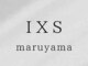 イクス マルヤマ(ixs maruyama)の写真/《ネイルが初めての方にもオススメ！》爪の状態やご要望に合わせて、あなたの理想の指先を叶えます♪