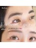 人気のSET☆【上パーマ＋眉WAX】¥10230
