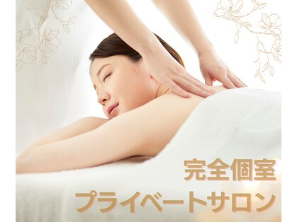 メンテナンス(Maintenance)の写真