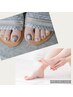 【フットネイル★かかとケア付】ワンカラーにふわふわかかとに¥11290→¥9990