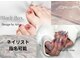 ブラックボックス(Black Box.)の写真