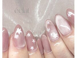 マグ×スターホロ