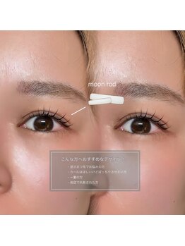 ジュベアイラッシュ(juve. eyelash)/大人なカールデザイン