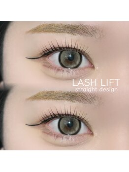 リッチオ(Riccio)/まつ毛パーマ