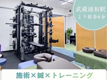 いむき整骨院・いむき鍼灸院の写真/仕事帰りの疲労回復に!首肩こり腰痛ケアやススポーツ後の筋肉ケアもプロにお任せ◎[メンズ/武蔵浦和]