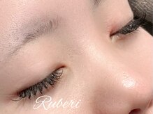 ルベリ(Ruberi)