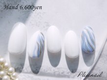 プラスネイル 自由が丘店(PLUS NAIL)/【2994】ユニークネイル