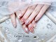 カルプディエム(Carpe Diem)の写真