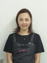 ラルーン 響ヶ丘(La Lune) Fujimaki Azusa