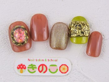 ネイルサロン きのこ/選べるデザインMコース