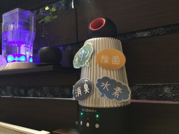 ヨサパーク ジョイ なんば(YOSA PARK JOY)/感染予防対策はバッチリです!