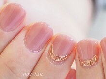ネクストネイル(NEXT NAIL)/定額デザイン/￥7300～