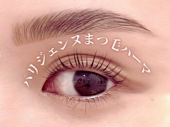 クラッチ アイ 名古屋(CLUTCH eye)/パリジェンヌラッシュリフト