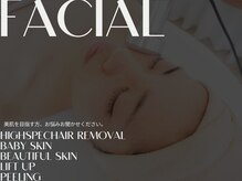 ディアメ(Diame)の雰囲気（皆様に大人気のメニュー多数あり○組み合わせてのご提案も人気○）