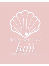 ルウム 名古屋駅店(lum)/都度払い脱毛サロンlum/名駅店
