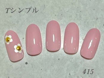 べリンダ 高崎店(BELINDA)/ハンド定額シンプルコース