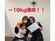 茨木いで整体院の写真