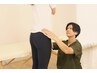 【足のむくみケアで理想の美脚へ♪】骨盤矯正×むくみケアコース60分 ¥3,500
