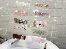 ミソ(miso)/トレンド定額