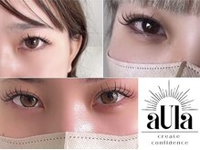 アウラ(aUla)