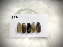 はあとねいる 高知はりまや店/高知はりまや店限定デザイン