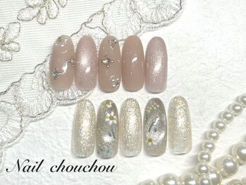 ネイルシュシュ 橋本店(nail chou chou)の写真/上品で際立つ春の定額ネイルD￥7500(自店オフ無料)が今だけご新規様限定￥6520(オフ無料)に♪