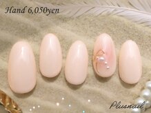 プラスネイル 北千住東口店(PLUS NAIL)/(3504)チーク×パールリボン♪