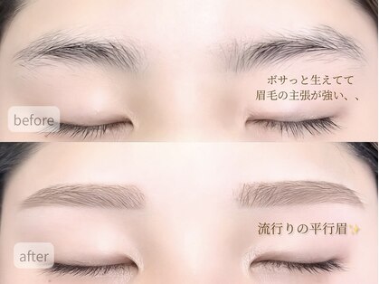 ワンディバイサンバレー(1d by sunvalley)の写真